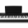 MusicMate Pianino cyfrowe MM-P30-B ConcertoGo - 1588209 - zdjęcie 5